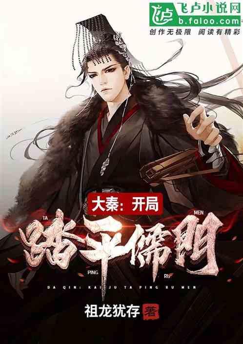 刚刚！《新闻联播》头条聚焦福州！